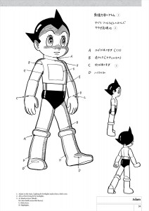OsamuTezuka_AnimationCharIllust_interiors-36