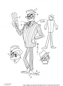 OsamuTezuka_AnimeMangaCharacterSketchbook_interiors-76